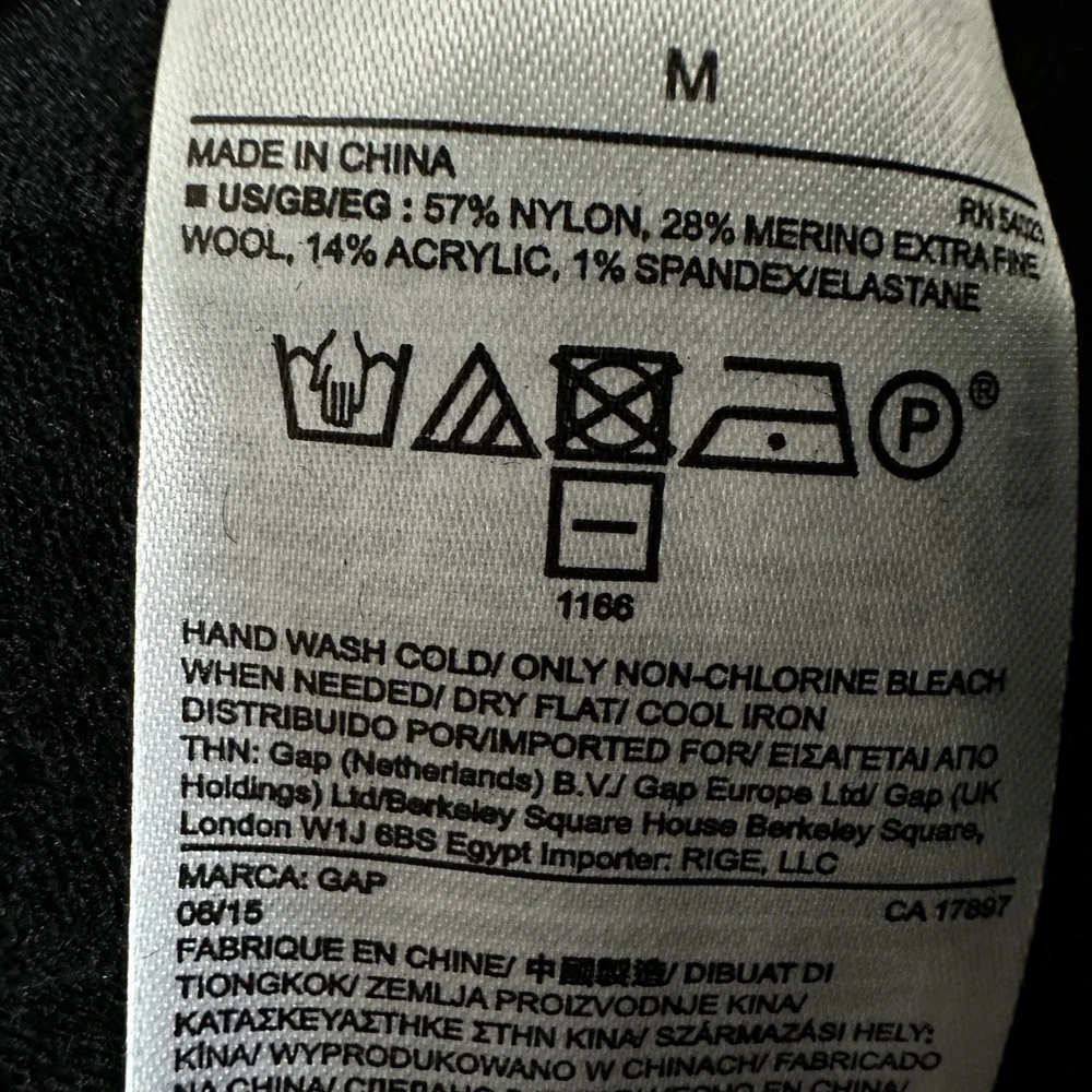 GAP Womens Pants M Black Merino Wool Blend Knit Joggers Warm Cozy Soft Girl Lux